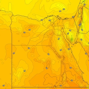 درجات الحرارة العظمى المتوقعة الجمعة 25-10-2019