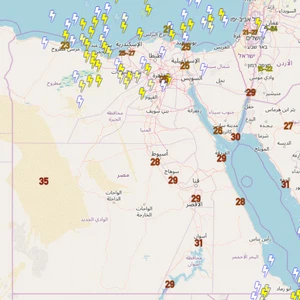 السحب الرعدية على مصر الأن الخميس 24-10-2019