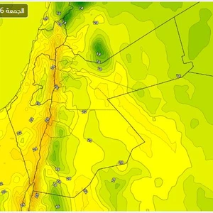 الأردن أجواء لطيفة في أغلب المناطق عُطلة نهاية الأسبوع و استمرار غياب