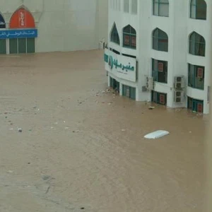 One of the most powerful disasters that hit the Arab world: Hurricane Gonu 2007 - see the pictures
