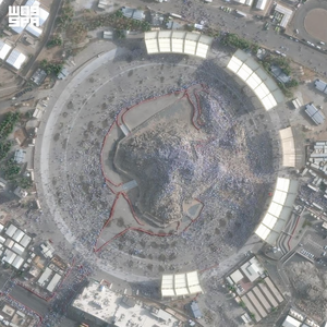 From an altitude of 518 km... Stunning satellite images of Mount Arafat just moments ago