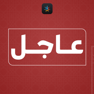 أنباء عن ثبوت رؤية هلال شهر رمضان المُبارك في السعودية