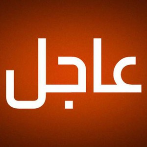 الأردن | تسجيل 8 إصابات جديدة بالفايروس كورونا