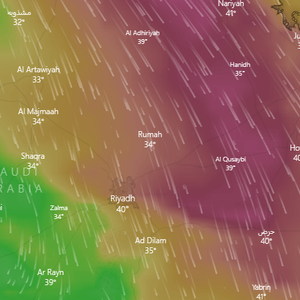 الرياض | تفاصيل عودة محتملة للرياح النشطة والغبار  يومي الخميس والجمعة