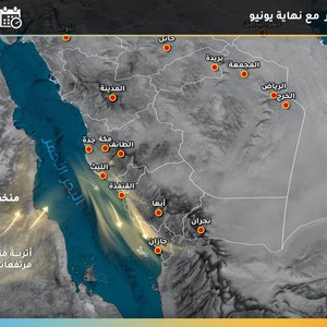 السعودية | موسم الغبرة يبدأ بقوة وتوقعات بأجواء مغبرة بكثافة في هذه المناطق يومي السبت والأحد