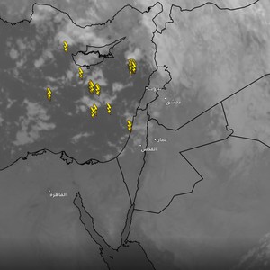 Weather update: Rain showers begin to fall in parts of Irbid and Ajloun Governorates