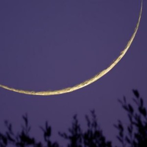 السعودية | المحكمة العليا تدعو إلى تحري رؤية هلال شهر ذي الحجة مساء يوم الاثنين