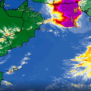بحر العرب | آخر تطورات الاضطراب المداري وتوقعات الساعات القادمة 
