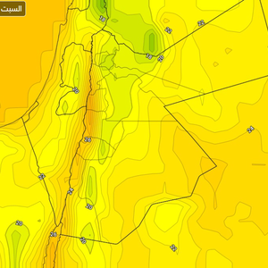 الأردن: رغم الأجواء الحارة نهاراً انخفاض متوقع على الحرارة الليلية وأجواء لطيفة ليلاً