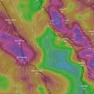 السعودية | تنبيه لينبع ورابغ وأملج من رياح قوية وموجات غبارية بهبات تقارب الـ 90 كم/ساعة نهار السبت