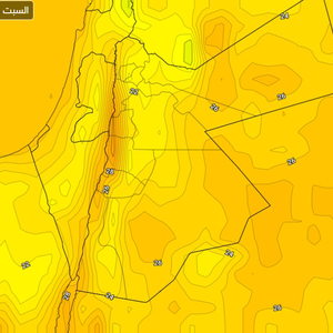 بعد أيام من الحرارة المرهقة .. الأردن يودع ذروة الموجة الحارة وتوقعات مبشرة لنهاية الأسبوع