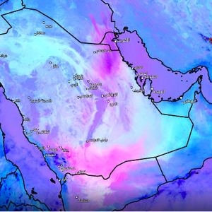 عاجل | موجة غبارية ضخمة تتشكل الان وتوقعات بتحركها مباشرة نحو الرياض خلال الساعات القادمة