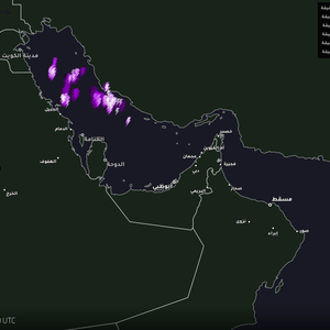 Les conditions pluvieuses diminuent et se concentrent dans les eaux du golfe Persique et sur certaines côtes de l&#39;est de l&#39;Arabie saoudite.