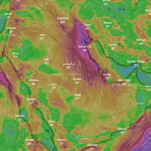 السعودية | الشرقية تحت الغبار مجدداً نهار الجمعة