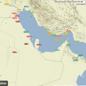 عاجل | موجات غبارية كثيفة تضرب الهفوف وشرق منطقة الرياض الان والرؤية الأفقية لاتتجاوز الـ 400 متر!