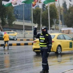 الأمن العام يحذر من المنخفض الجوي المؤثر على المملكة اليوم 