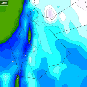 الأردن ينضم الليلة للدول المتأثرة بموجة البرد العالمية ولكن بطابع جاف (أجواء غاية في البرودة ودرجات حرارة متدنية)
