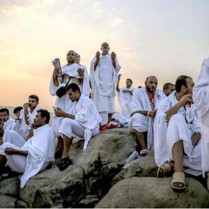 متى يبدأ شهر ذو الحجة فلكيا وهل سيتزامن عيد الأضحى مع عطلة نهاية الأسبوع؟