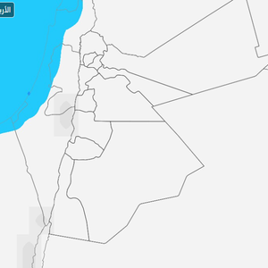 هل من مؤشرات على هطولات مطرية في الأردن خلال الأسبوع القادم؟