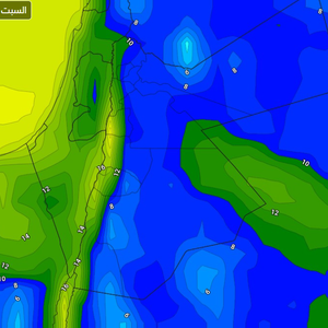 الأردن | ليلة باردة وضباب في العديد من المناطق وهذا ما نتوقعه ليوم السبت