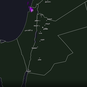 الأردن | سحب رعدية تتقدم نحو شمال المملكة واشتداد الأمطار مُجدداً الساعات القادمة