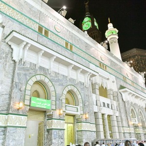 السعودية... تهيئة 210 أبواب بالحرم المكي لخدمة حجاج بيت الله الحرام