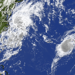 العاصفة فرناند تتشكل قرب مثلث برمودا وهذا ما سيحدث خلال الـ 48 ساعة القادمة