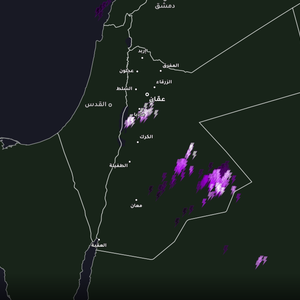تحديث جوي | سحب رعدية في محافظة مأدبا تمتد نحو العاصمة عمان ومحافظات الوسط والشمال