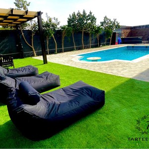 مزرعة الترتير Tarteer Farm