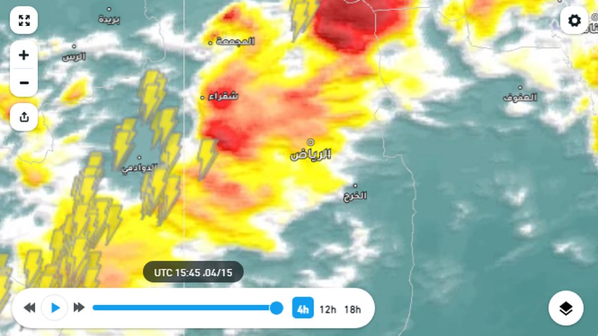 الرياض | تزايد فرص الأمطار الرعدية خلال الساعات القليلة القادمة