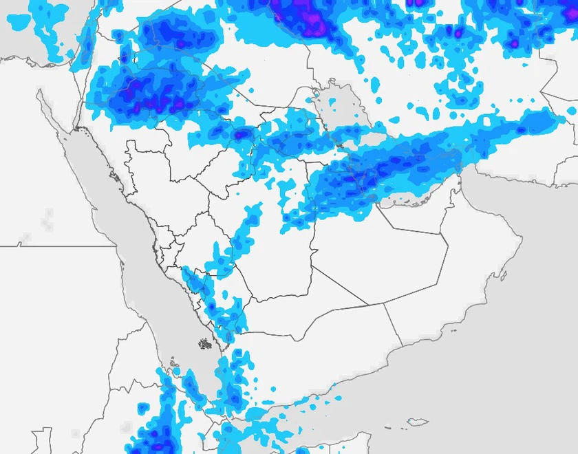 Yerevan Weather - Weather Forecast for Yerevan , Armenia | ArabiaWeather