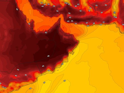 Sultanate of Oman | Summer atmosphere in the coming days, but Dhofar and the coasts of the Arabian Sea are experiencing an autumn atmosphere, away from the heat of summer