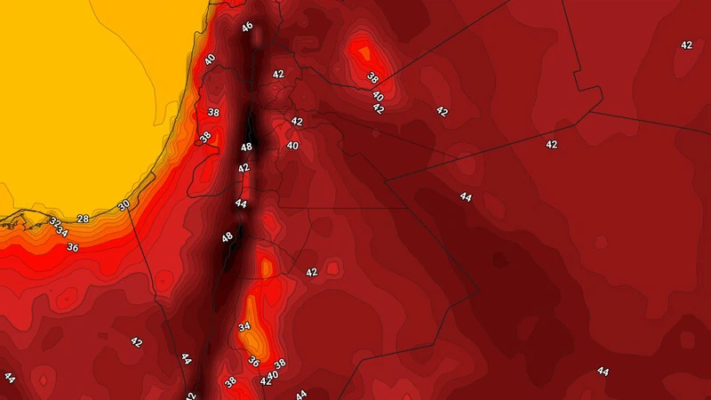 تطبيق عرب تايم: ذروة الموجة الحارة الأربعاء مع أجواء لاهبة ودرجات الحرارة في منتصف الأربعينيات في العديد من المناطق لأول مرة | عرب تايم تطبيق عرب تايم: ذروة الموجة الحارة الأربعاء مع أجواء لاهبة ودرجات الحرارة في منتصف الأربعينيات في العديد من المناطق لأول مرة | عرب تايم