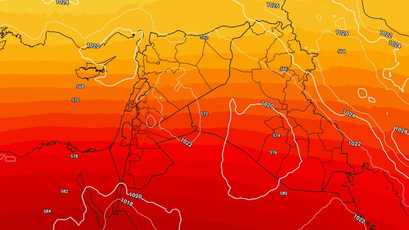 توزيع الأنظمة الجوية يبعد المنخفضات الجوية عن العراق وطقس دافئ للأيام القادمة | عرب تايم توزيع الأنظمة الجوية يبعد المنخفضات الجوية عن العراق وطقس دافئ للأيام القادمة | عرب تايم