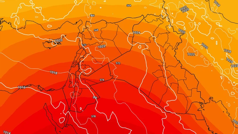 مرتفع جوي يفرض أجواء مستقرة وباردة فهل تبشر المؤشرات بعودة الأمطار قريباً (التفاصيل) | عرب تايم مرتفع جوي يفرض أجواء مستقرة وباردة فهل تبشر المؤشرات بعودة الأمطار قريباً (التفاصيل) | عرب تايم