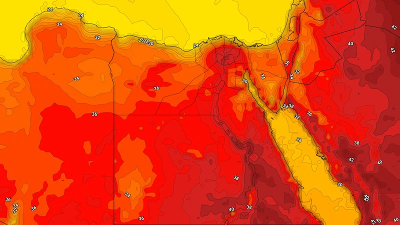 مصر: طقس شديد الحرارة في الأيام القادمة ودرجات الحرارة تقترب من 40 مئوية في القاهرة | عرب تايم مصر: طقس شديد الحرارة في الأيام القادمة ودرجات الحرارة تقترب من 40 مئوية في القاهرة | عرب تايم