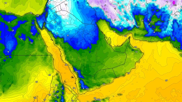 Yerevan Weather - Weather Forecast for Yerevan , Armenia | ArabiaWeather