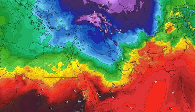 Yerevan Weather - Weather Forecast for Yerevan , Armenia | ArabiaWeather