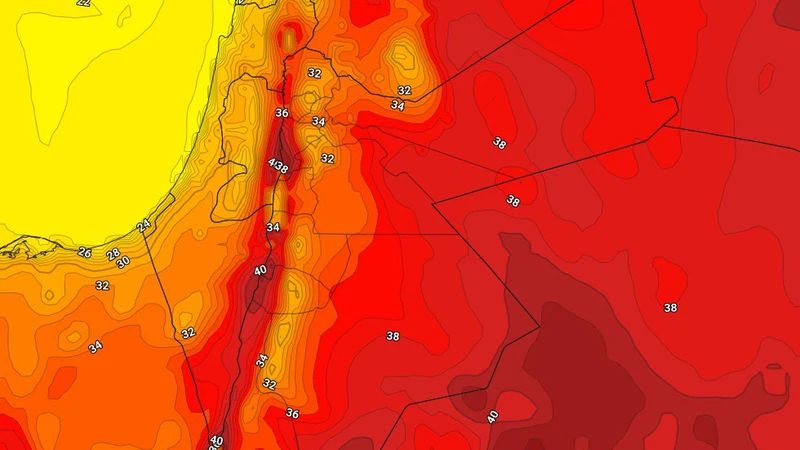 الأردن: 3 أمور يجب أن تعرفها عن طقس عيد الأضحى | عرب تايم الأردن: 3 أمور يجب أن تعرفها عن طقس عيد الأضحى | عرب تايم