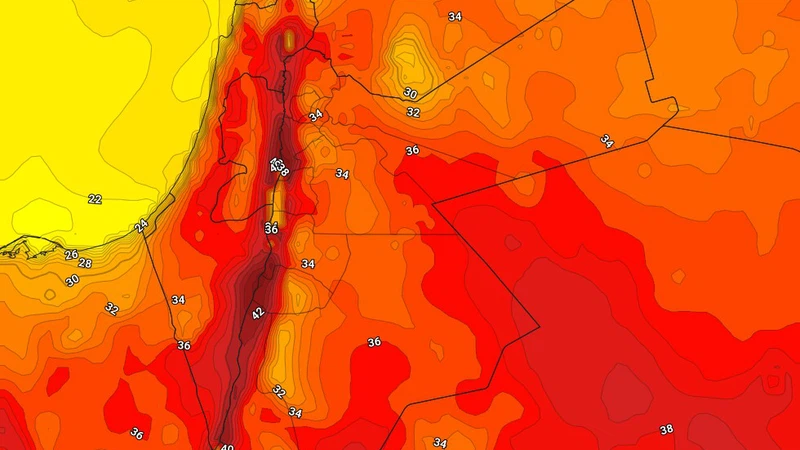 مناطق الأغوار الأكثر تأثّرًا بالكتلة الهوائية الحارة ودرجات الحرارة تصل إلى 40 مئوية وربما أكثر | عرب تايم مناطق الأغوار الأكثر تأثّرًا بالكتلة الهوائية الحارة ودرجات الحرارة تصل إلى 40 مئوية وربما أكثر | عرب تايم