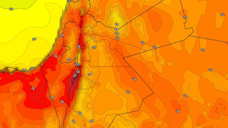 الأردن: درجات الحرارة تقترب من 40 مئوية بالأغوار نهاية الأسبوع وتصل إلى 30 مئوية في العاصمة عمان | عرب تايم الأردن: درجات الحرارة تقترب من 40 مئوية بالأغوار نهاية الأسبوع وتصل إلى 30 مئوية في العاصمة عمان | عرب تايم