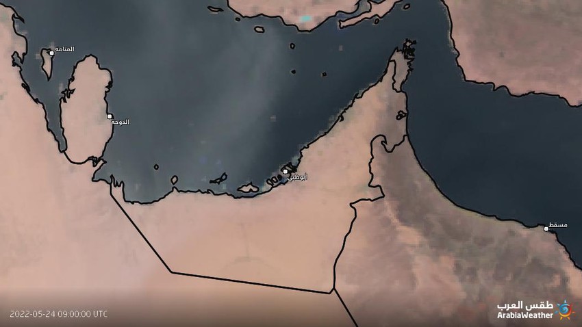 الإمارات - تحديث الساعة 1:30 ظهراً | غُبار منقول يواصل تقدمه نحو الدولة والعاصمة ابوظبي تحت الغُبار