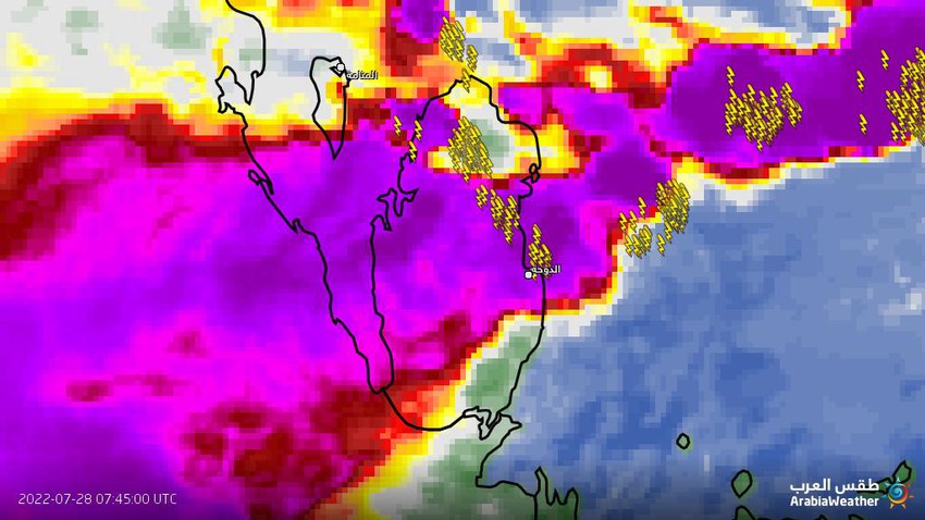قطر - تحديث الساعة 11:20 صباحاً | سُحب ماطرة على مناطق مختلفة من الدولة تترافق بالبرق والرعد