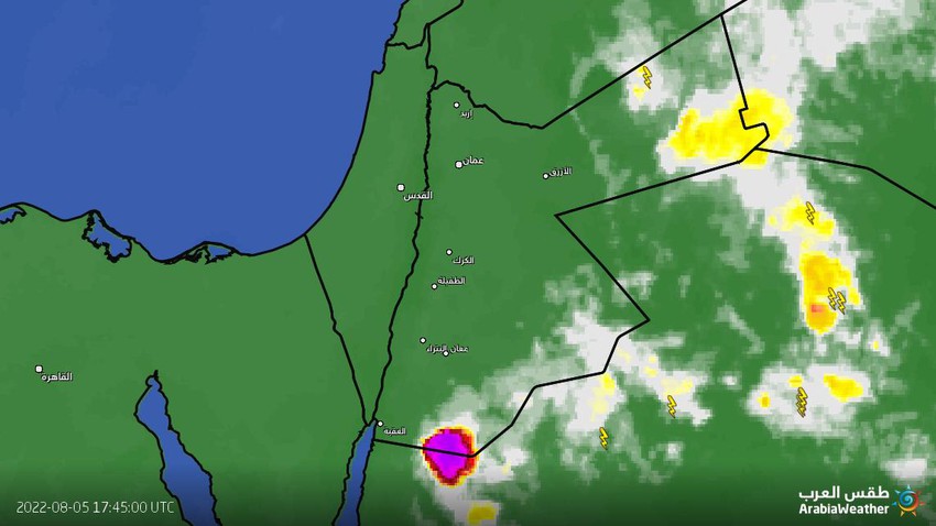 Jordan - Update at 9:20 pm | Heavy rain thunderclouds affect Al Mudawara border crossing