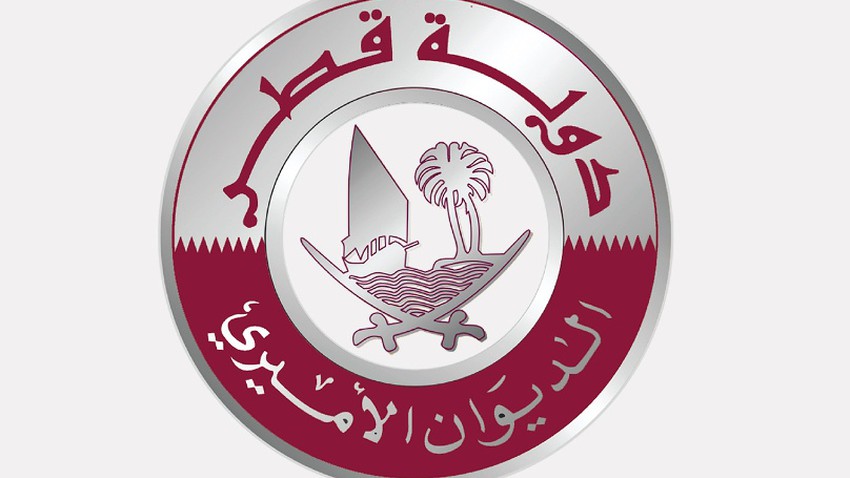 الديوان الأميري يًعلن عطلة عيد الفطر في قطر