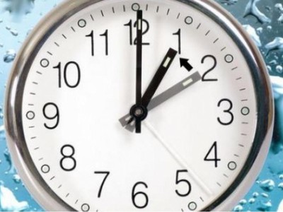 التوقيت الشتوي طقس العرب