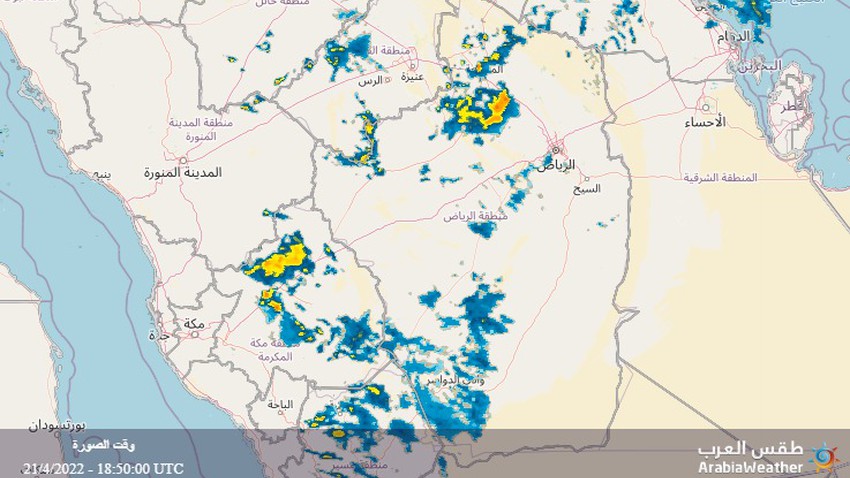 السعودية - تحديث 10:00 ليلاً | استمرار هُطول الأمطار على أجزاء من مُرتفعات جنوب غرب المملكة وأجزاء من وسطها