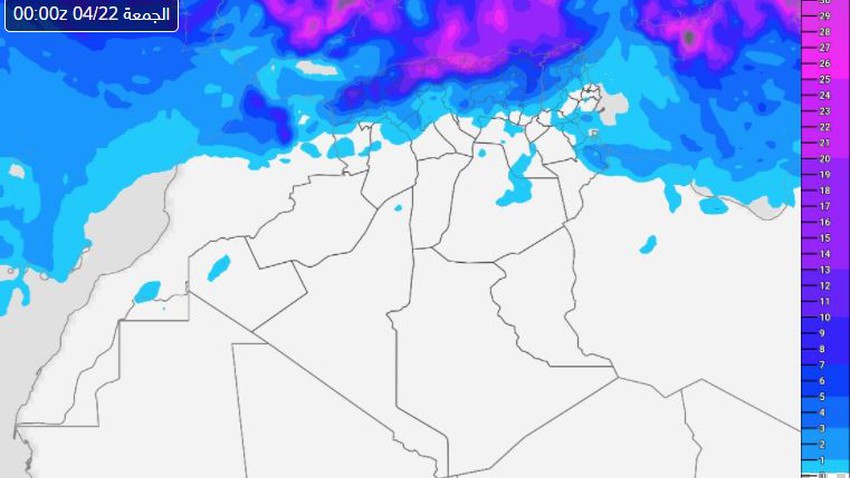 الجزائر | تجدد الإضطرابات الجوية على المنطقة الشمالية نهاية الأسبوع الجاري