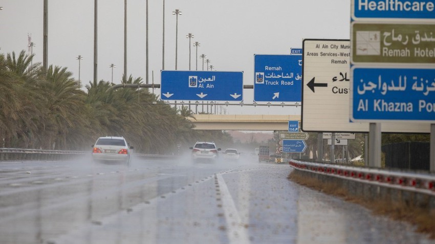 National Meteorological Authority: Chances of convective rain clouds will continue to form over parts of the east and south of the country during the coming days (details)