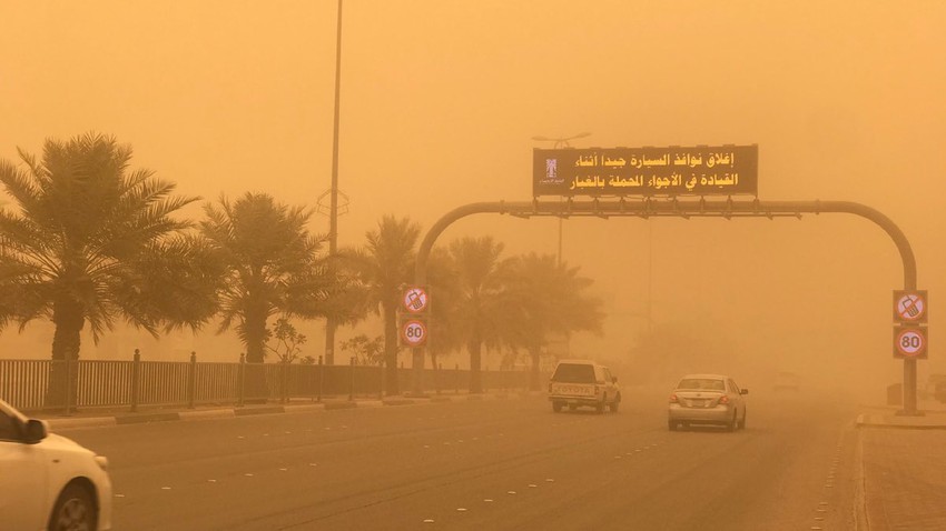 Update at 10:10 am | Dusty weather now in Jeddah, and these expectations are in the coming hours
